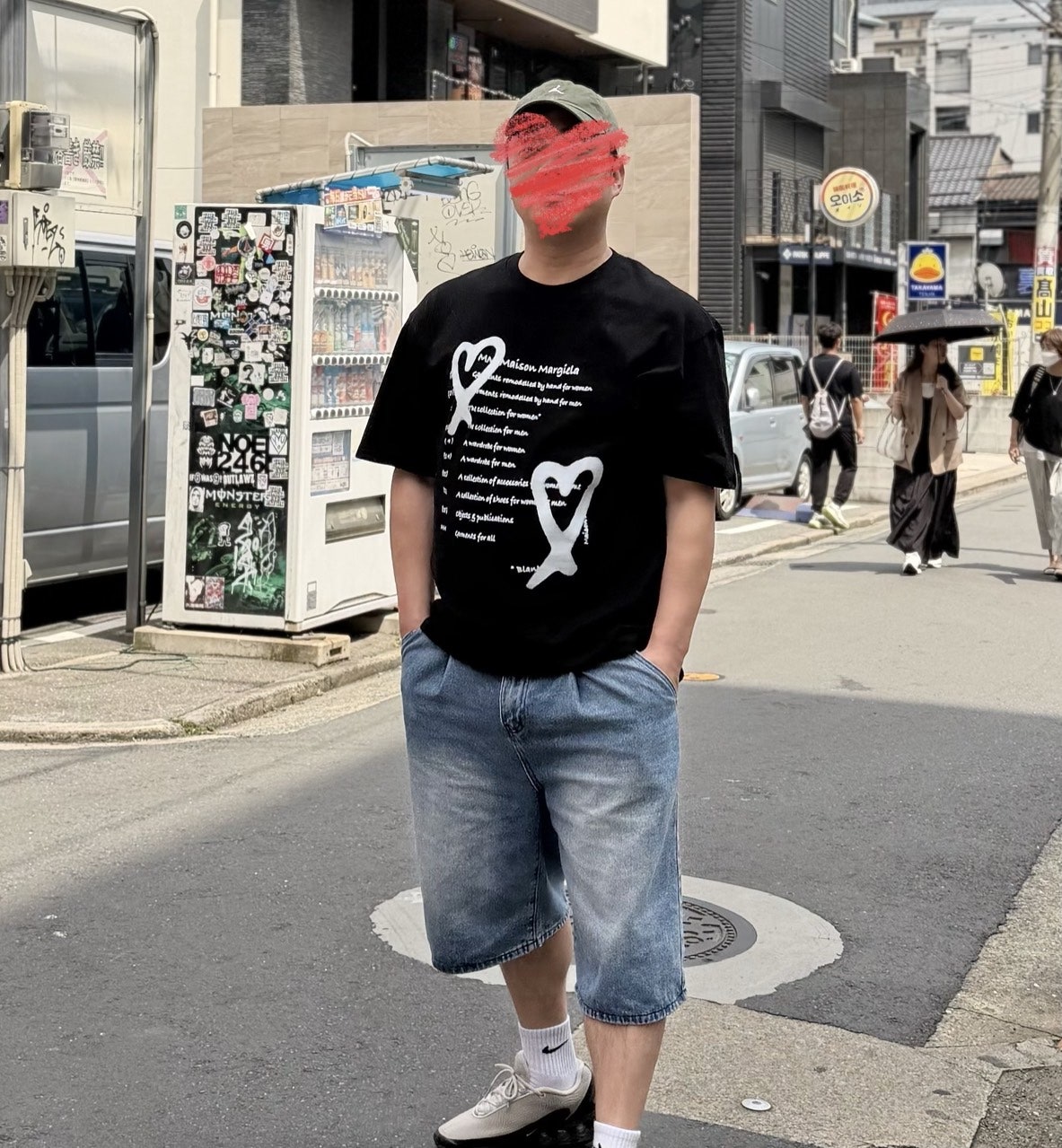 사용자가 올린 이미지