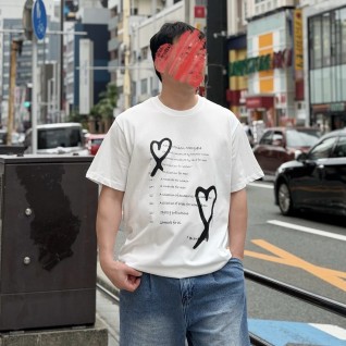 메종 마르지엘라 더뮤지엄비지터 하트 티셔츠